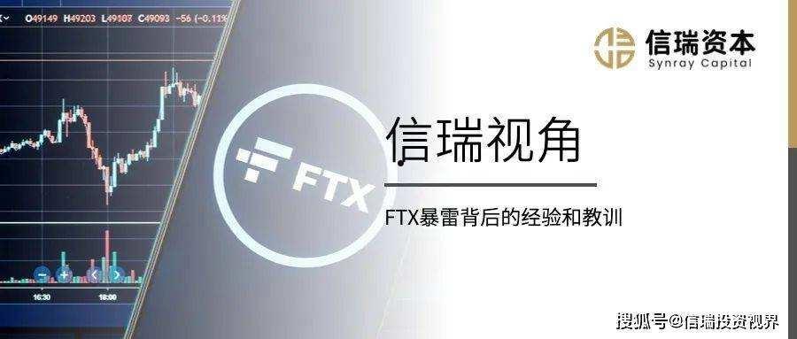 关于FY实业应收债权001的信息