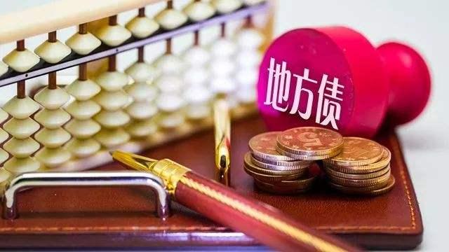 关于枣庄台儿庄2022政府债定融的信息