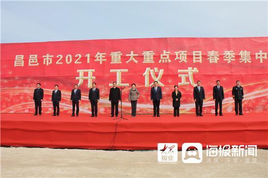 包含山东昌邑市渤潍控股2022年债权的词条