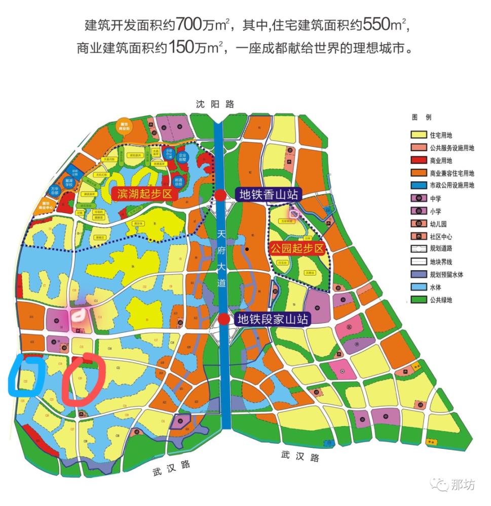 四川龙阳天府新区建设投资2022债权资产拍卖的简单介绍