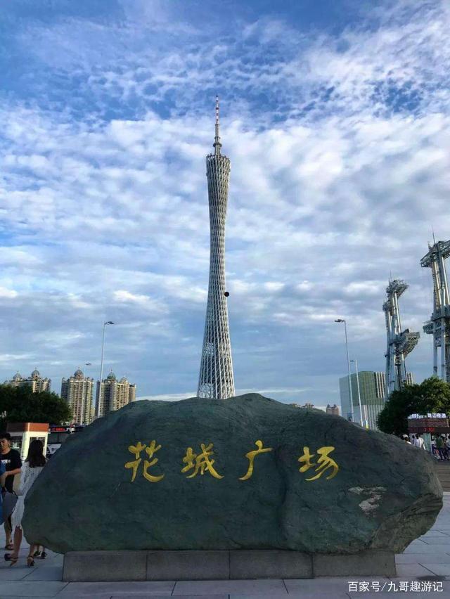 广州旅游(广州旅游景点)