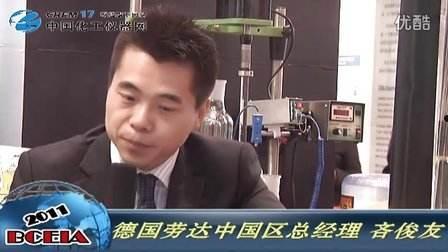 赛克赛斯(赛克赛斯生物科技股份有限公司招聘)