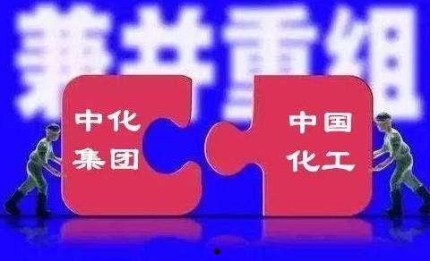 扬农化工集团(扬农化工集团研究院怎么样)