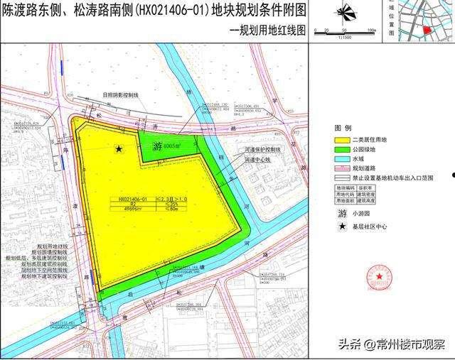 常州新闸旧城改造(常州新闸旧城改造项目)