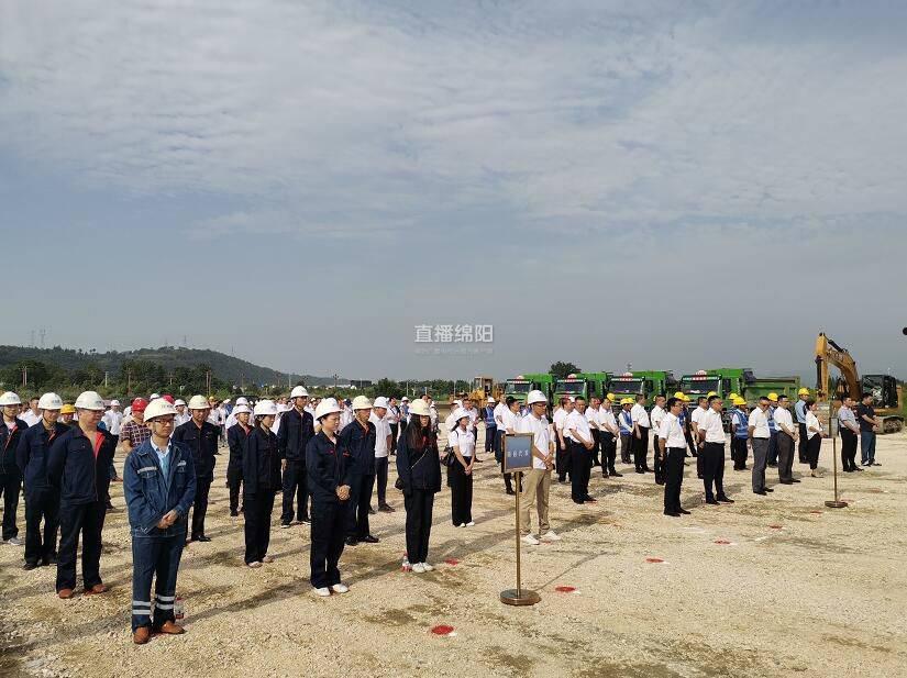 四川绵阳江油市创元开发建设投资债权拍卖(江油市创元开发建设投资公司发债)