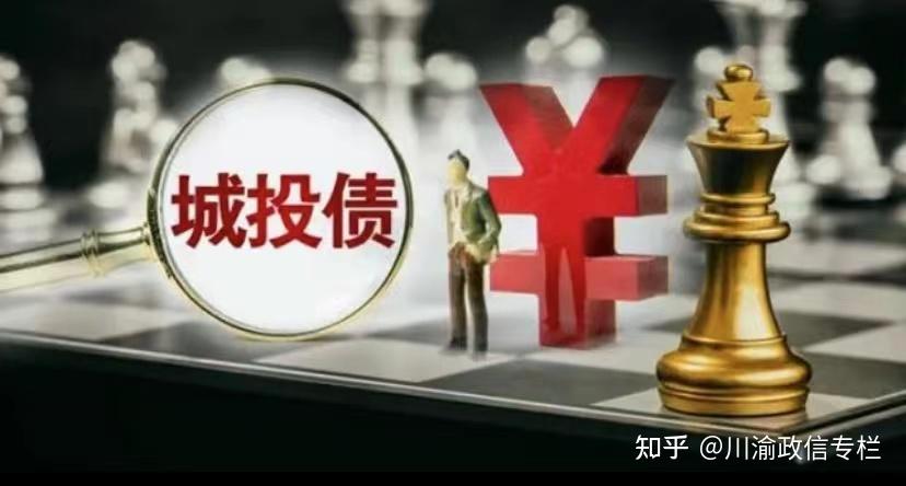 响水城投2022年政府债定融(响水城投融资)