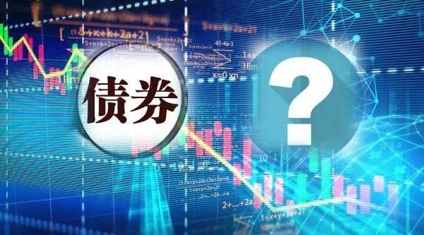 遂宁开达投资2021年债权(遂宁开达投资有限公司简介)