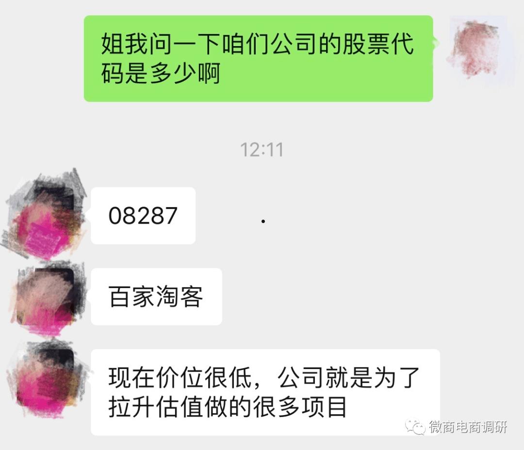 应天叁号--襄阳老河口市联众住房投资债权收益权资产计划的简单介绍