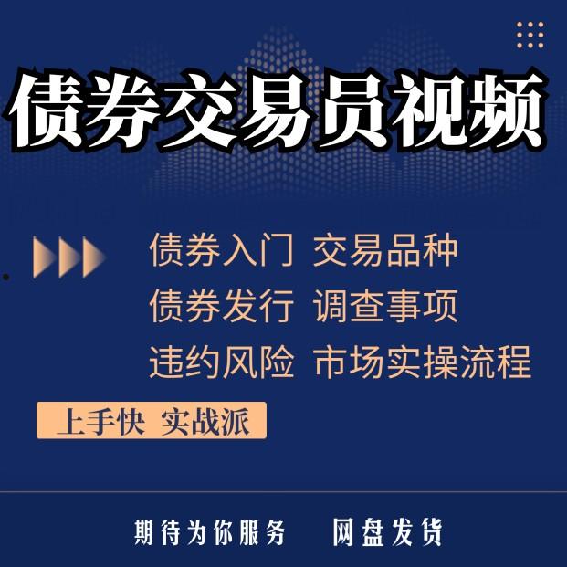 广西柳州东城投资2022年债权(广西柳州东城投资开发集团)