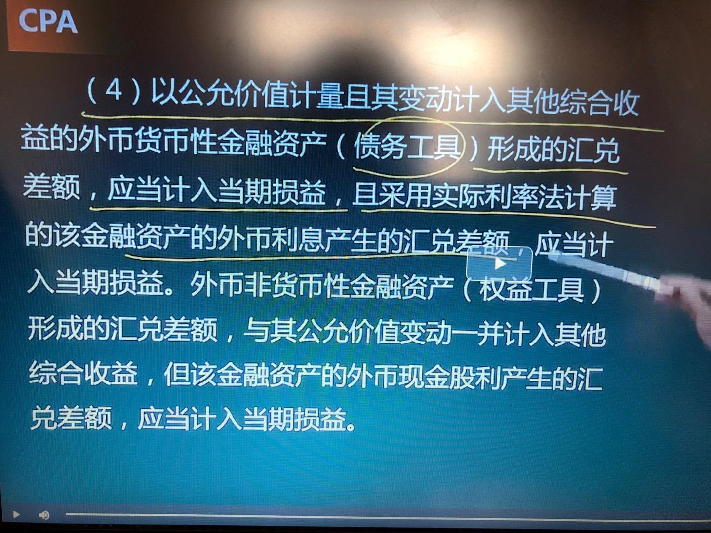 昆明新置投资发展债权资产项目(昆明新置投资发展债权资产项目)