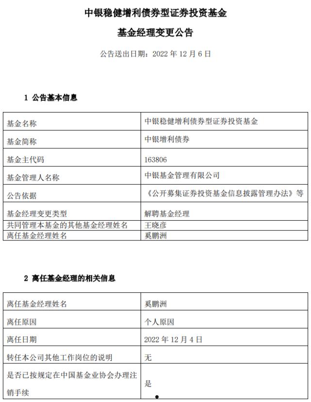 齐鲁证券钻石网(qlzq齐鲁证券官方网站)