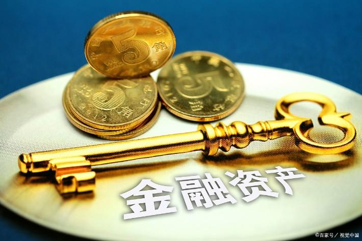 关于洛阳古都丽景2023年债权系列政府债定融的信息