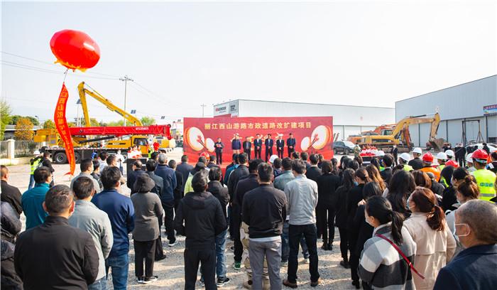 丽江市城乡建设投资运营债权资产转让项目(丽江市城乡建设投资运营债权资产转让项目)