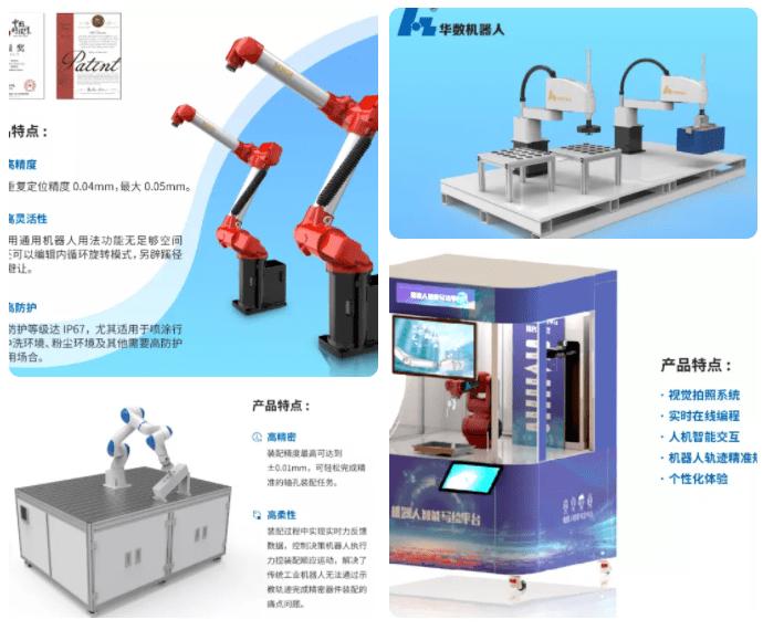 包含诸城市隆嘉水务债权融资计划隆兴1号的词条