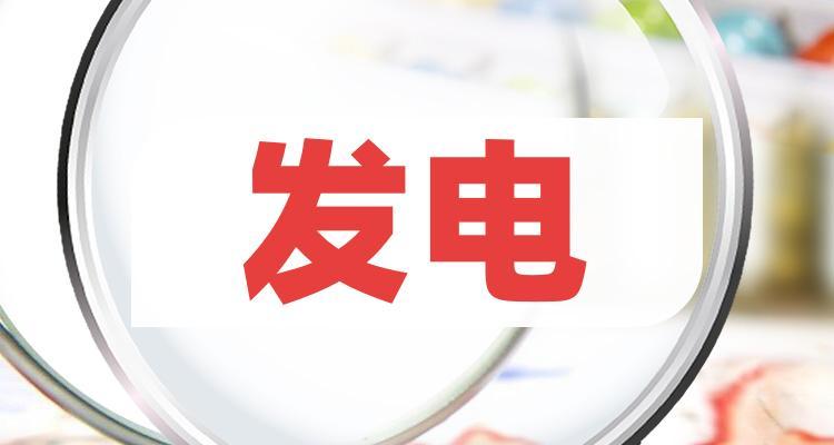 深南电(深南电路股份有限公司)