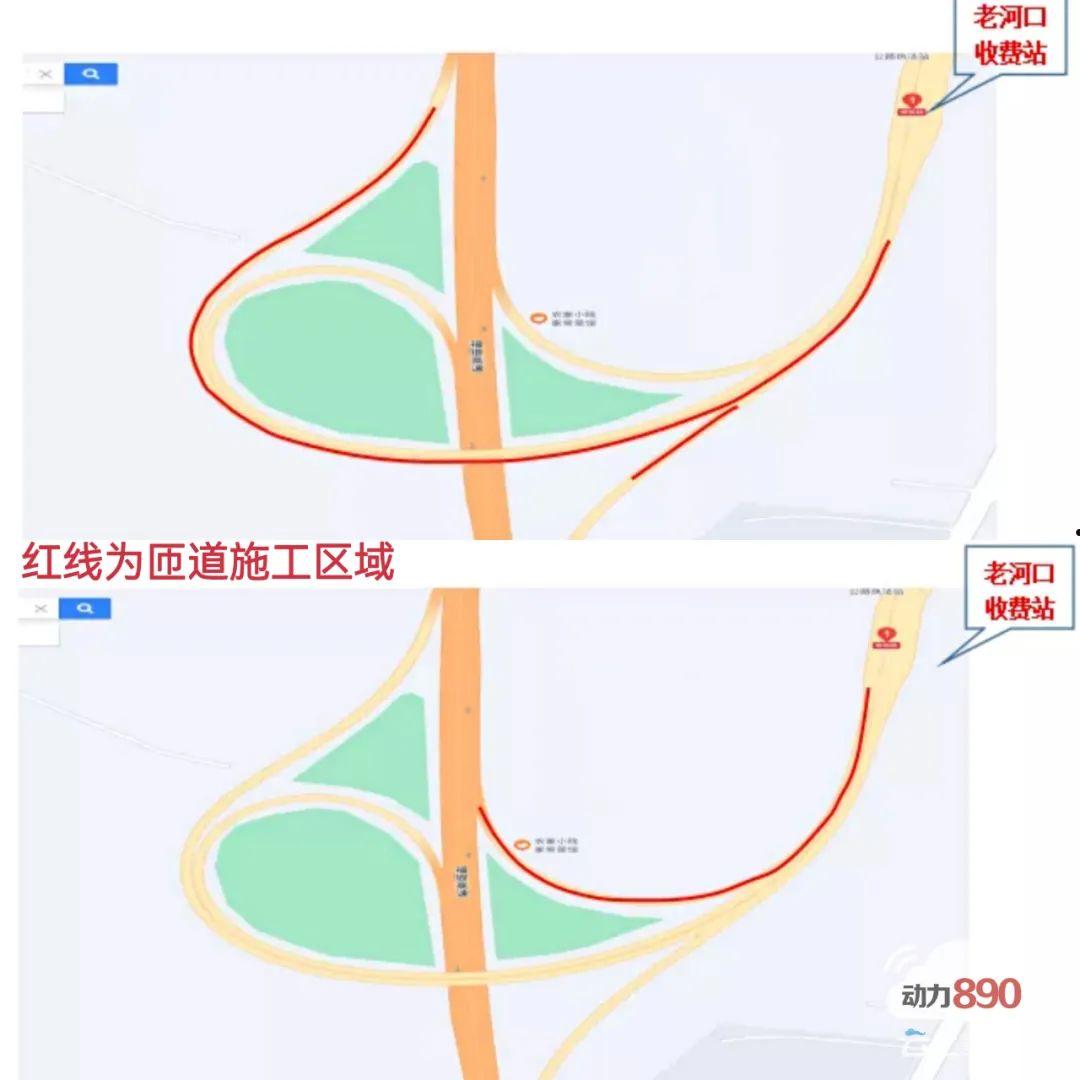 老河口市交投2022债权5号、6号项目(老河口市交投2022债权5号,6号项目有哪些)