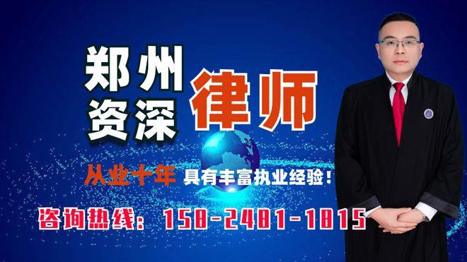 金乡金源国资2022政信债权项目(金乡金源国资2022政信债权项目招标公告)