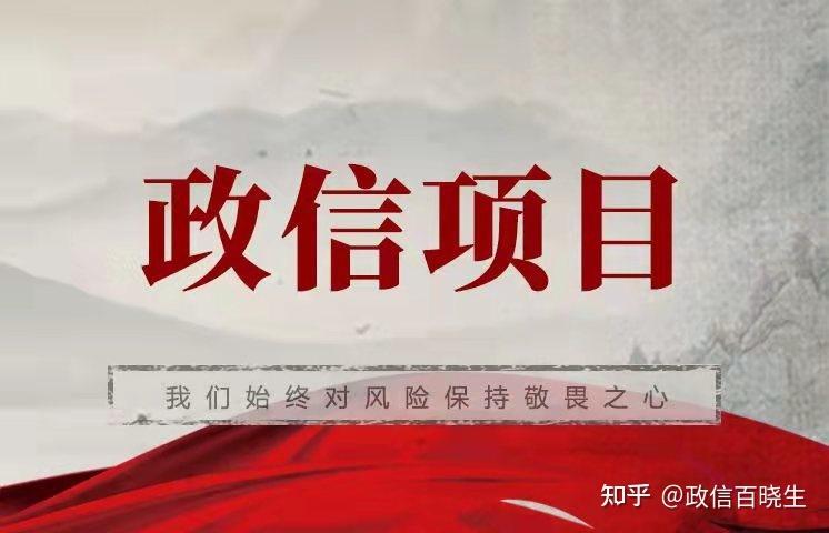 2022年济宁兖州融通债权1号政信债的简单介绍