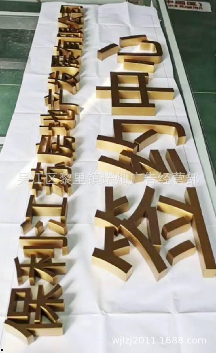 金字工程(金字工程有哪些)