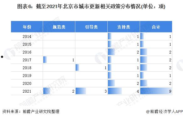 600683(600683 股吧)