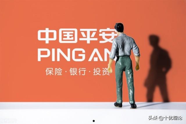 pinganyinhang(平安银行信用卡客服24小时热线)