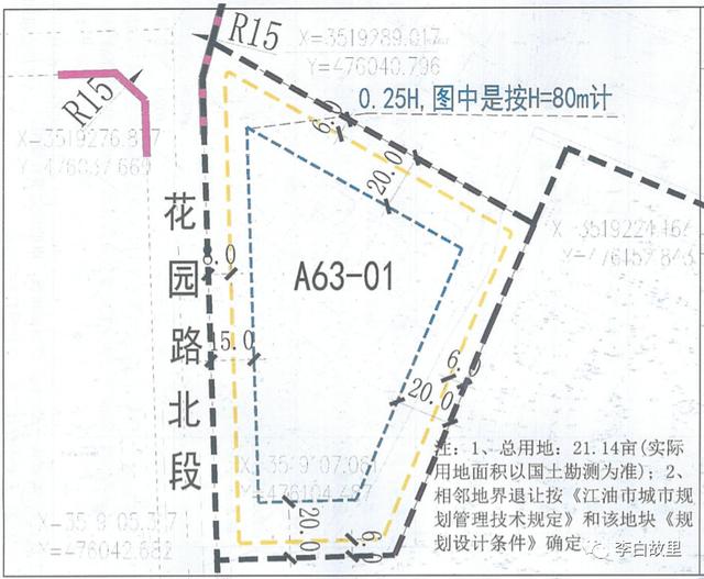 包含江油市创元开发建投债权拍卖项目的词条