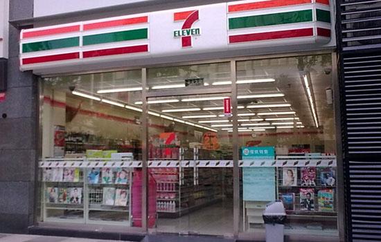 711(711便利店)