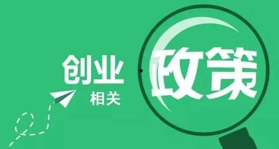 最新政策(最新政策阳性可以出门吗)