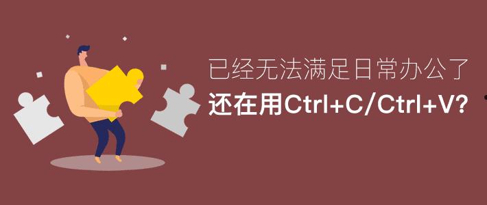 ctrl(ctrl键被锁住怎么解锁)