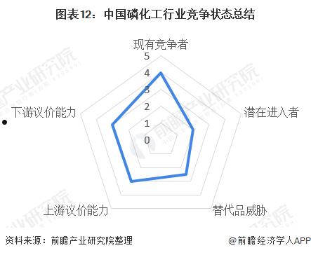 002538司尔特(002538司尔特最新公告)