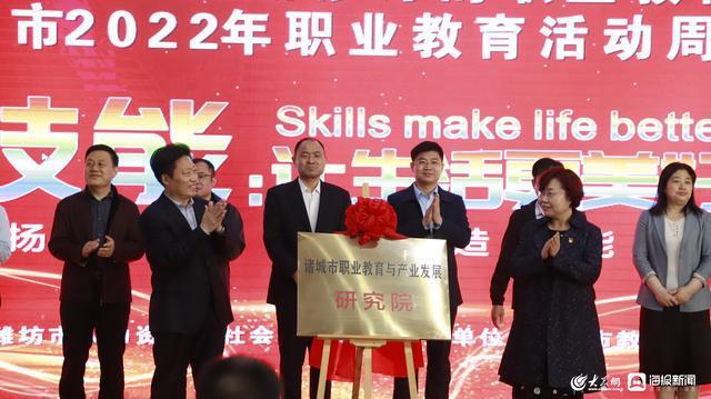 昌邑市渤潍控股2022债权资产的简单介绍