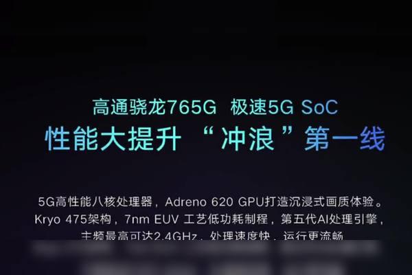 大松5g(大松5G手机装谷歌全家桶)