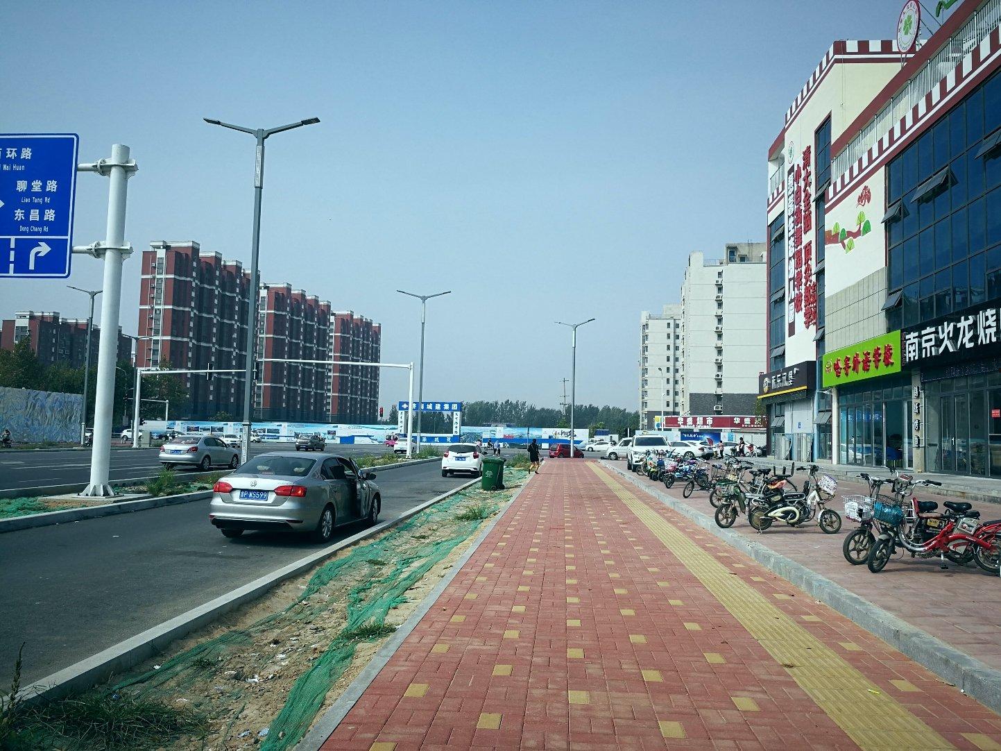 山东聊城东昌府区昌元土地盛林26号(山东聊城昌元土地储备开发利用有限责任公司)