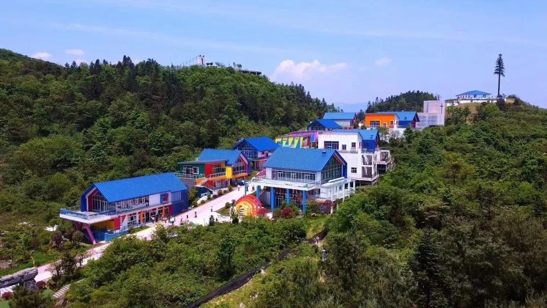 重庆市白马山旅游开发债权资产计划(重庆市白马山旅游开发有限责任公司)