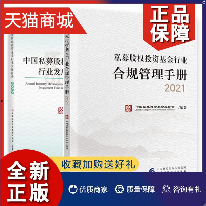 和雅2号私募证券投资基金(亘曦1号私募证券投资基金)